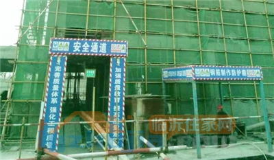 12月工程播報 優(yōu)詩美地3期小洋樓施工進度穩(wěn)步推進