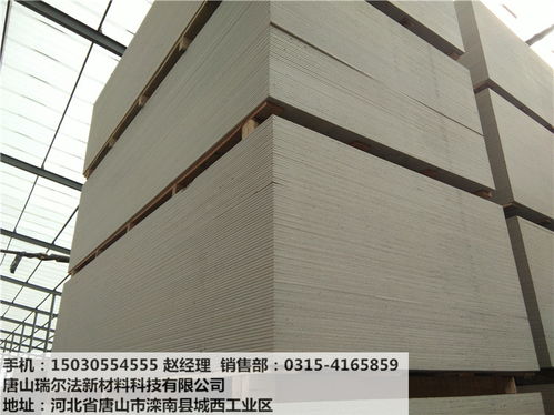 專業(yè)之選 資質(zhì)齊全、質(zhì)量穩(wěn)定的硅酸鈣板廠家，為您提供低價(jià)批發(fā)與全國(guó)配送服務(wù)