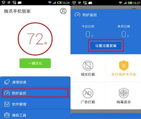 網(wǎng)站客戶服務(wù)軟件選擇指南 提升用戶體驗(yàn)與運(yùn)營(yíng)效率